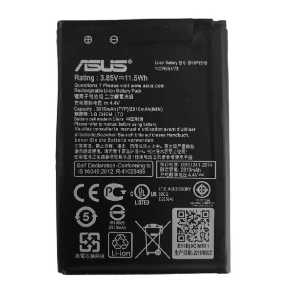 Bateria Asus 1510 B11P1510