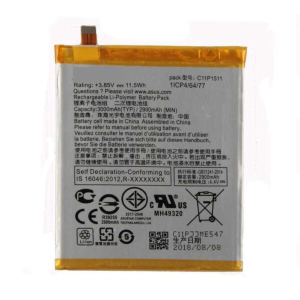 Bateria Asus 1511 C11P1511