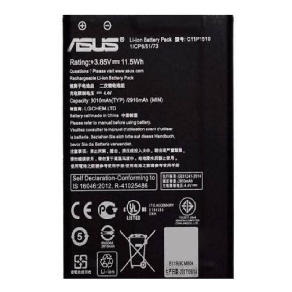Bateria Asus 1602 C11P1602