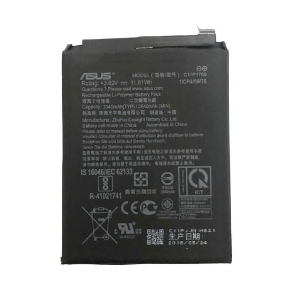 Bateria Asus 1709 C11P1709