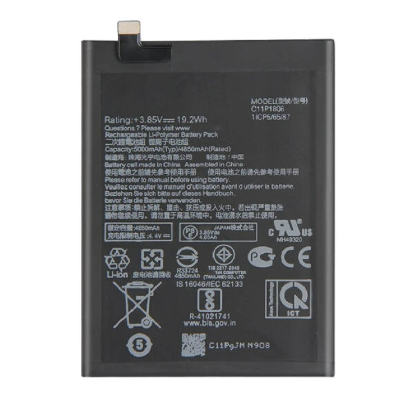 Bateria Asus 1806 C11P1806