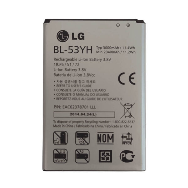 Bateria LG BL-53YH/ G3