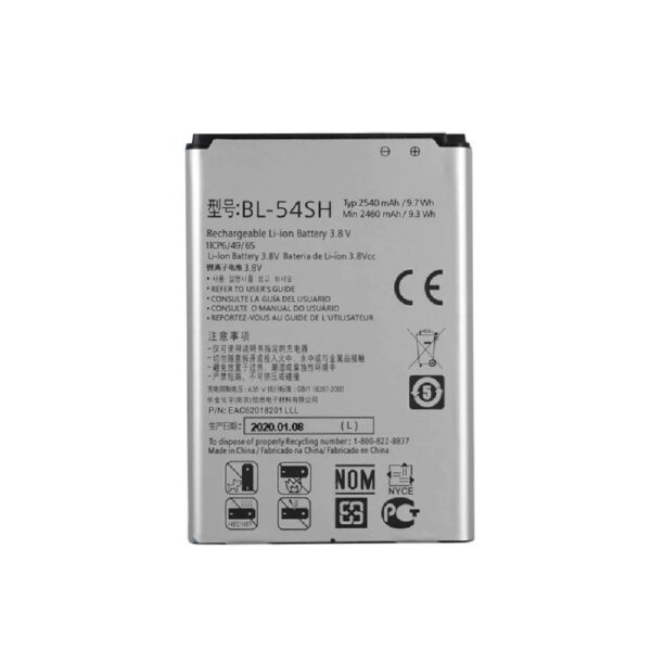 Bateria LG BL-54SH/ L Prime D337/ L80 D385/ L90 D410