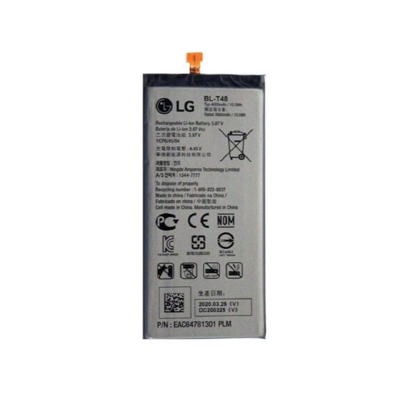 Bateria LG T48 STYLO 6
