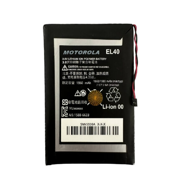 Bateria Motorola EL40 E1