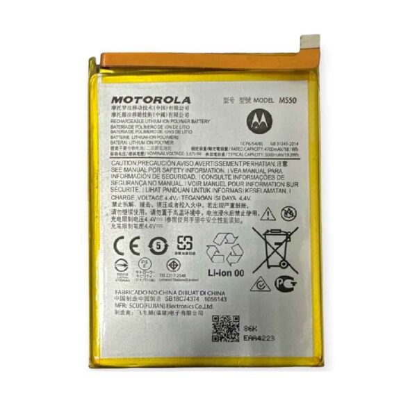 Bateria Motorola G50 5G MS50