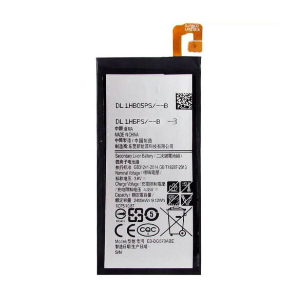 Bateria Samsung J5 Prime G570 EB-BG570AB