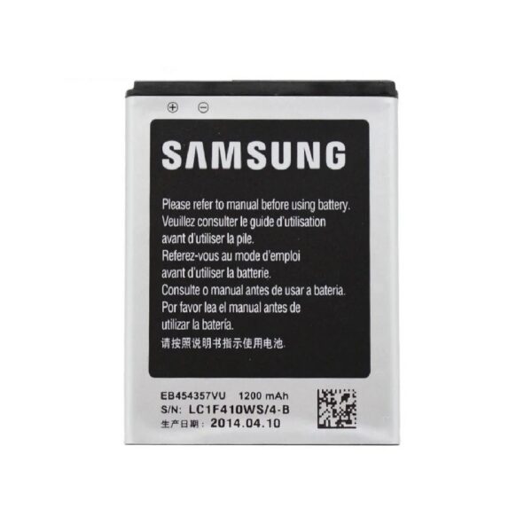 Bateria Samsung Galaxy Mini S5570/ Neo Duos S5310/ GT-S5312/ EB494353VU
