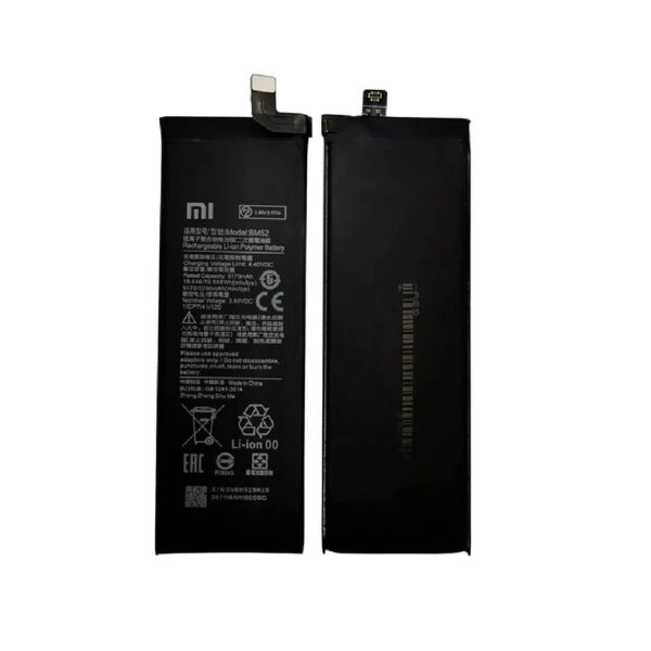 Bateria Xiaomi BM 52/ Redmi Note 10/ Note 10 Lite/ Note 10 Pro