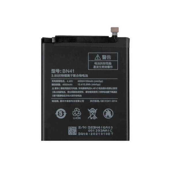 Bateria Xiaomi BN 41/ Redmi Note 4/ Redmi Note 4X Pro