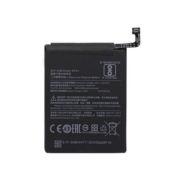 Bateria Xiaomi BN 44/ Redmi 5 Plus