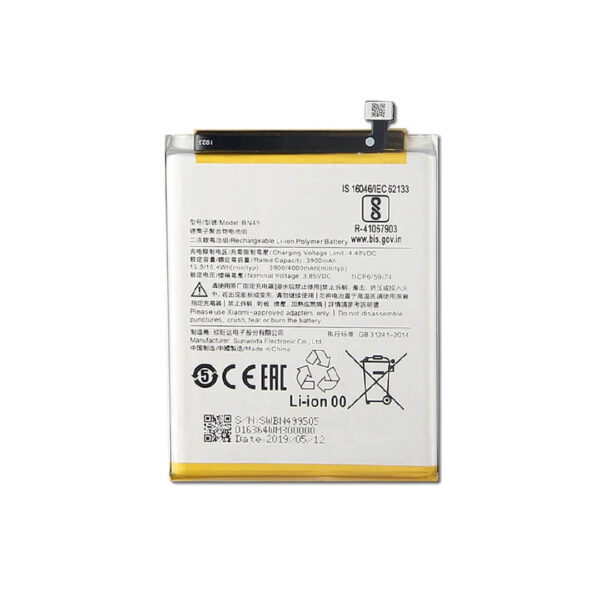 Bateria Xiaomi BN 49/ Redmi 7A