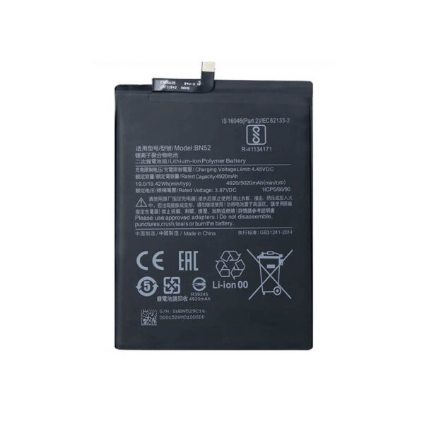 Bateria Xiaomi BN 52/ Redmi Note 9s/ Note 9 Pro