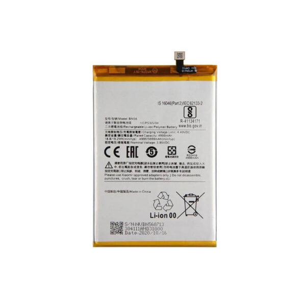 Bateria Xiaomi BN56 /Redmi 9A /Redmi 9C /Poco M2 Pro