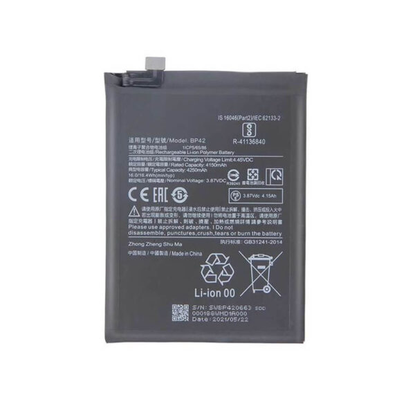 Bateria Xiaomi BP 42/ Mi 11 Lite 5G