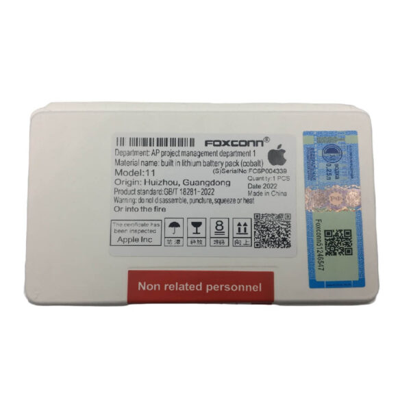 Bateria iPhone 11 (Foxconn) 616-00641/ 616-00644
