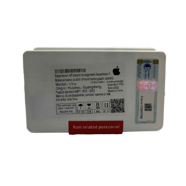 Bateria iPhone 11 Pro (Foxconn) 616-00660/ 616-00659