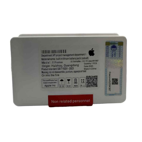 Bateria iPhone 11 Pro Max (Foxconn) 616-00653/ 616-00651
