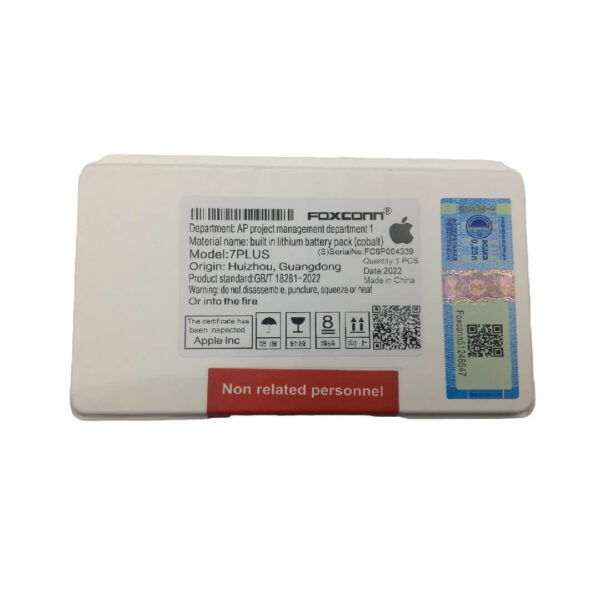 Bateria iPhone 7 Plus (Foxconn) 616-00249