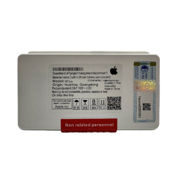 Bateria iPhone 8 Plus (Foxconn) 616-00364