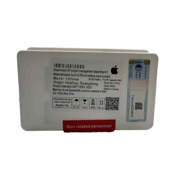 Bateria iPhone 12 Pro Max GE-872 (Gold Edition)