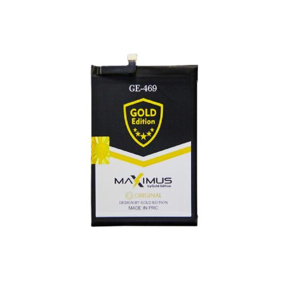 Bateria Xiaomi BN53/ Note 9 Pro/ 9 Pro Max/ Note 10 Pro GE-469 (Gold Edition)