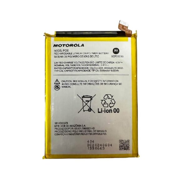 Bateria Motorola PC50 G14 /G54 (Original Nacional)