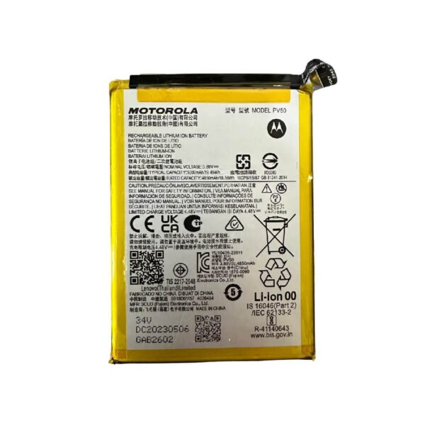 Bateria Motorola PV50 G73 5G (Original Nacional)