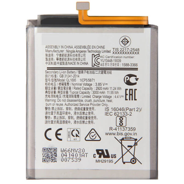 Bateria Samsung A01 Ql1696