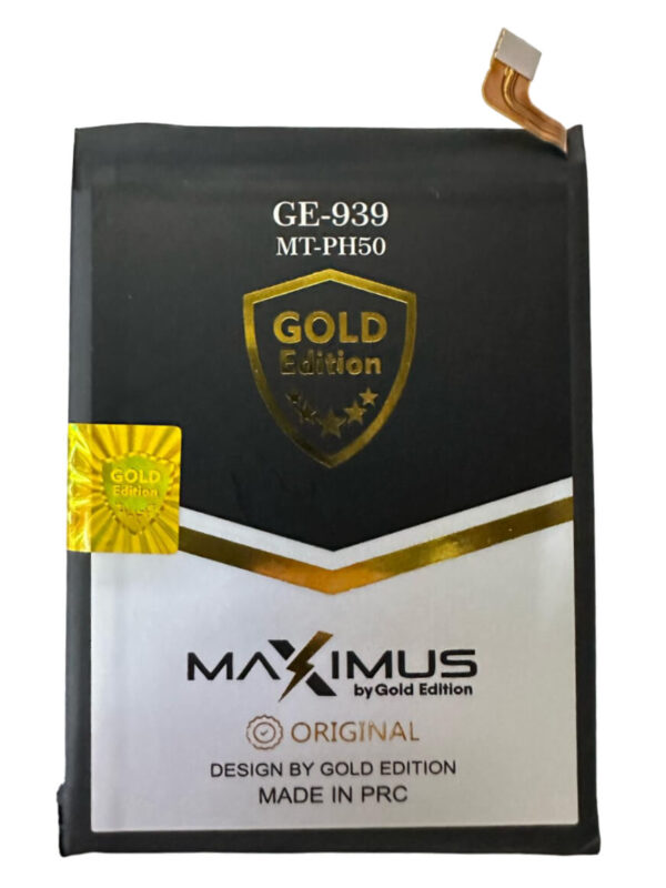 Bateria Motorola PH50 G23 GE-939 (Gold Edition)
