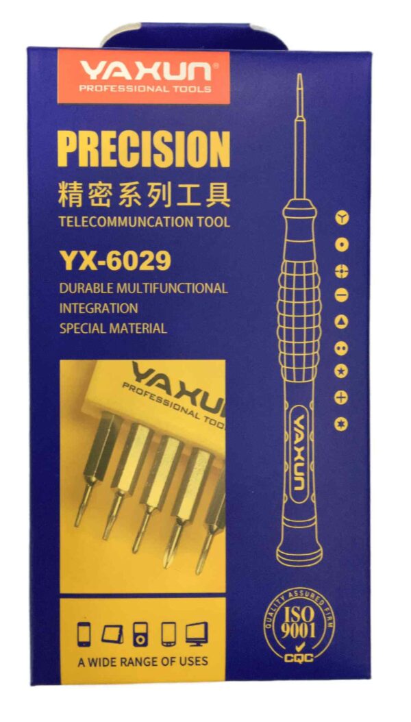 YX-6029 Kit Chave