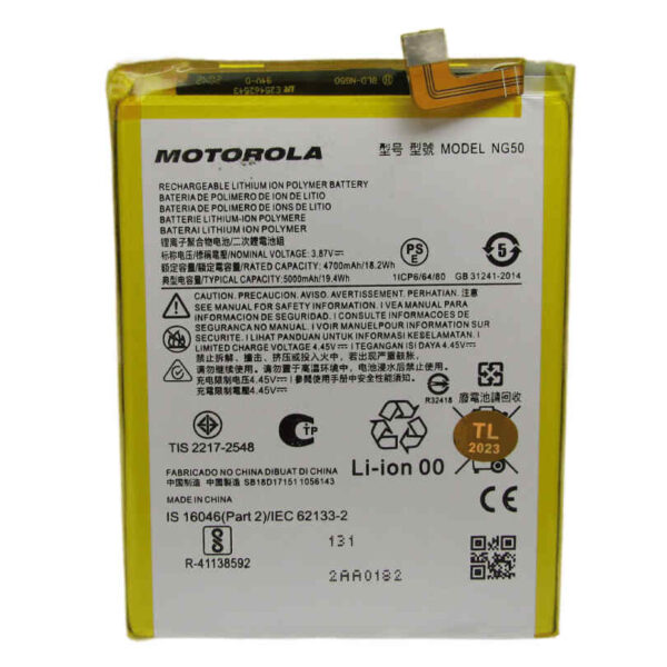 Bateria Motorola NG50/ G71