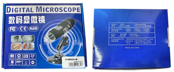 Microscop Digital DM 500X