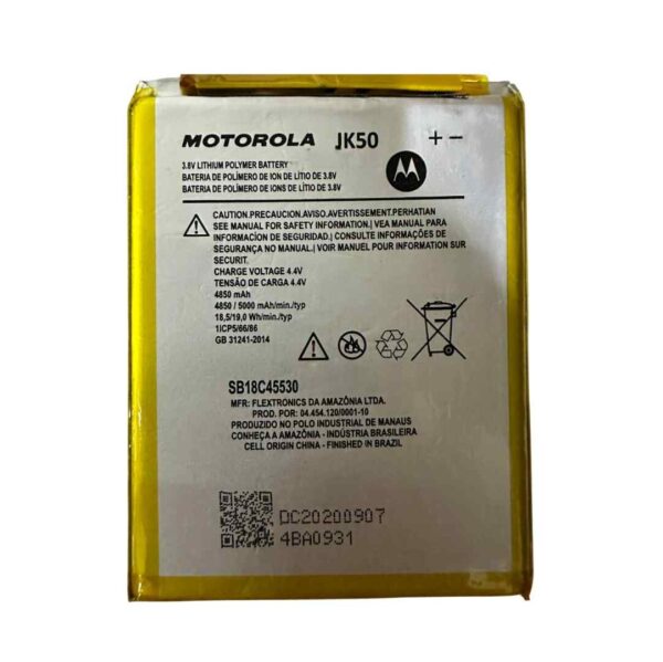 Bateria Motorola JK50 E7 Power/ E7 Plus/ G7 Power/ G10/ G20/ G30/ E40 (Original Nacional)