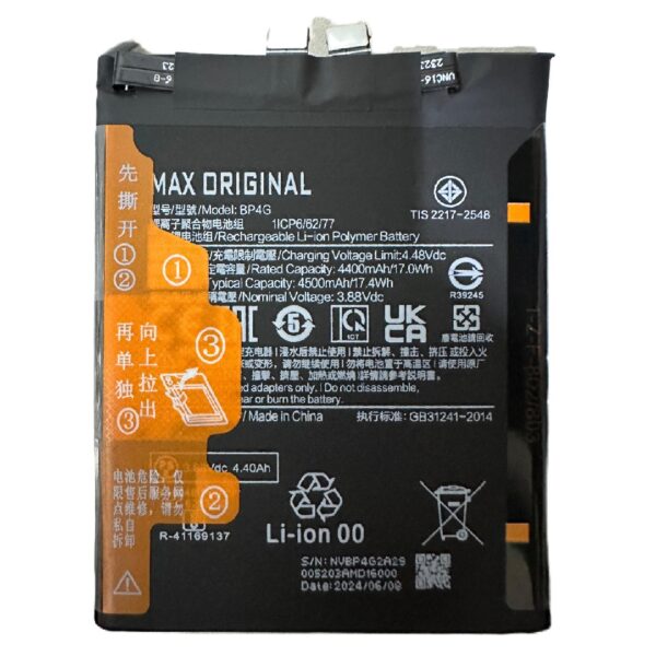 Bateria Xiaomi BP4G Mi 13 (Max Original)