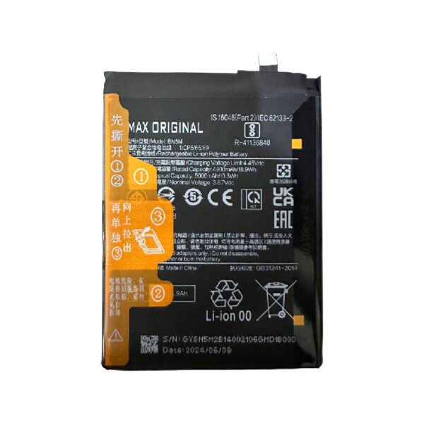 Bateria Xiaomi BN5M/ Redmi Note 12 4g/ Note 12 5g (Max Original)