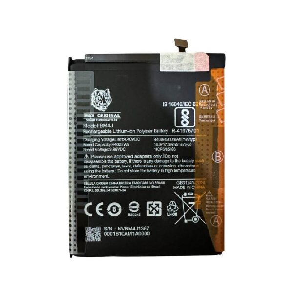 Bateria Xiaomi BM4J/ Note 8 Pro (Max Original)