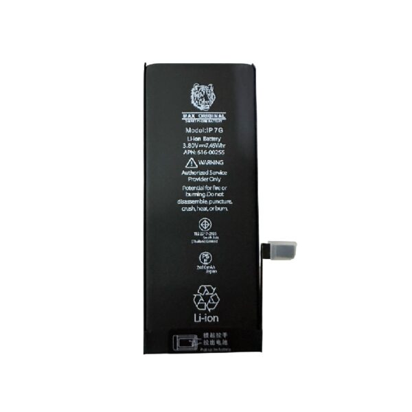 Bateria iPhone 7G (Max Original)