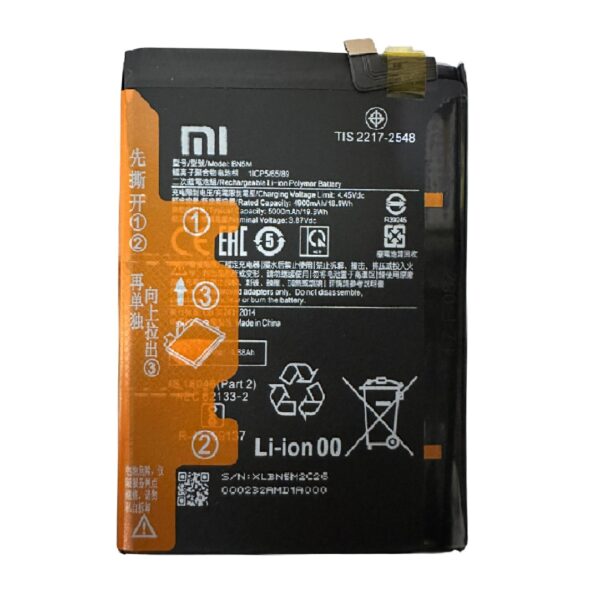 Bateria Xiaomi BN5M/ Redmi Note 12 4g/ Note 12 5g