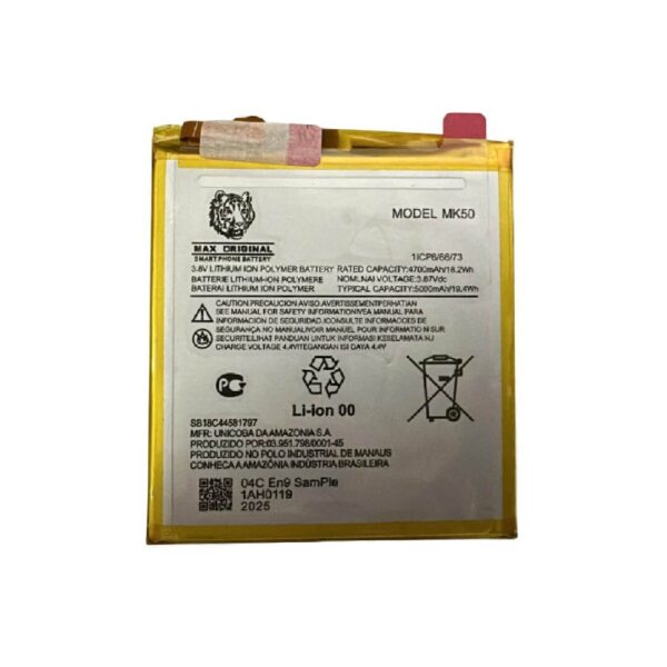 Bateria Motorola MK50/ G 5G (Max Original)