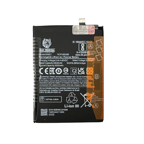Bateria Xiaomi BN5C/ Poco M4 Pro 5G/ Redmi Note 11 5G (Max Original)