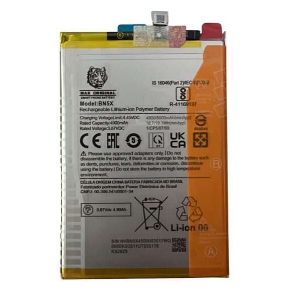 Bateria Xiaomi BN5X/ Redmi 14C /Poco C75 (Max Original)