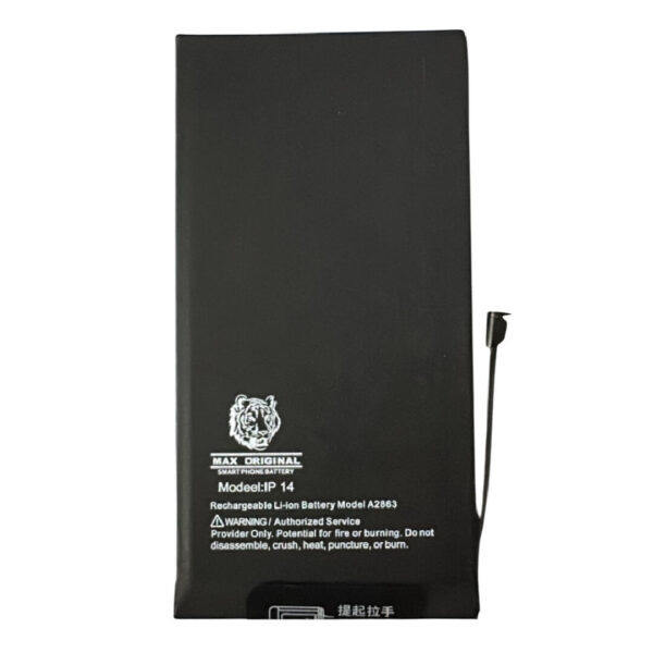 Bateria iPhone 14 (Max Original)