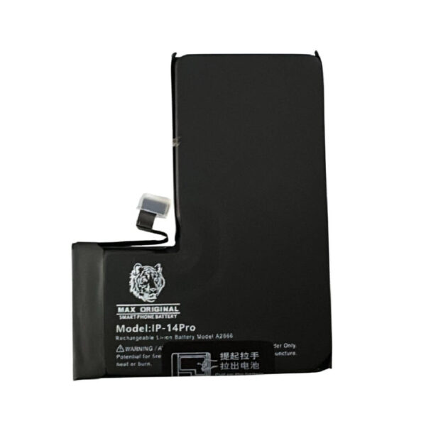Bateria iPhone 14 Pro (Max Original)