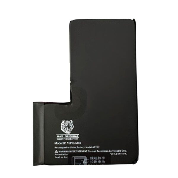 Bateria iPhone 15 Pro Max (Max Original)