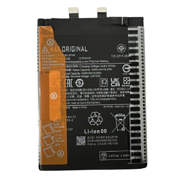 Bateria Xiaomi BP4B Mi 12 Lite (Max Original)
