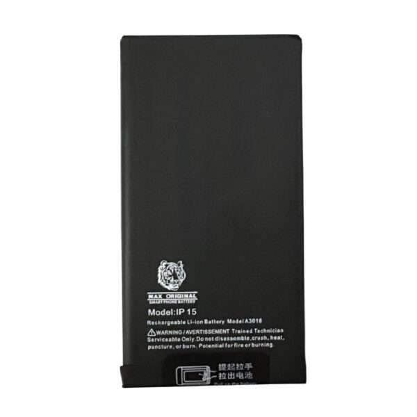 Bateria iPhone 15 (Max Original)